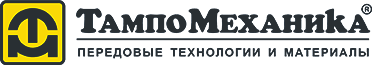 ТампоМеханика